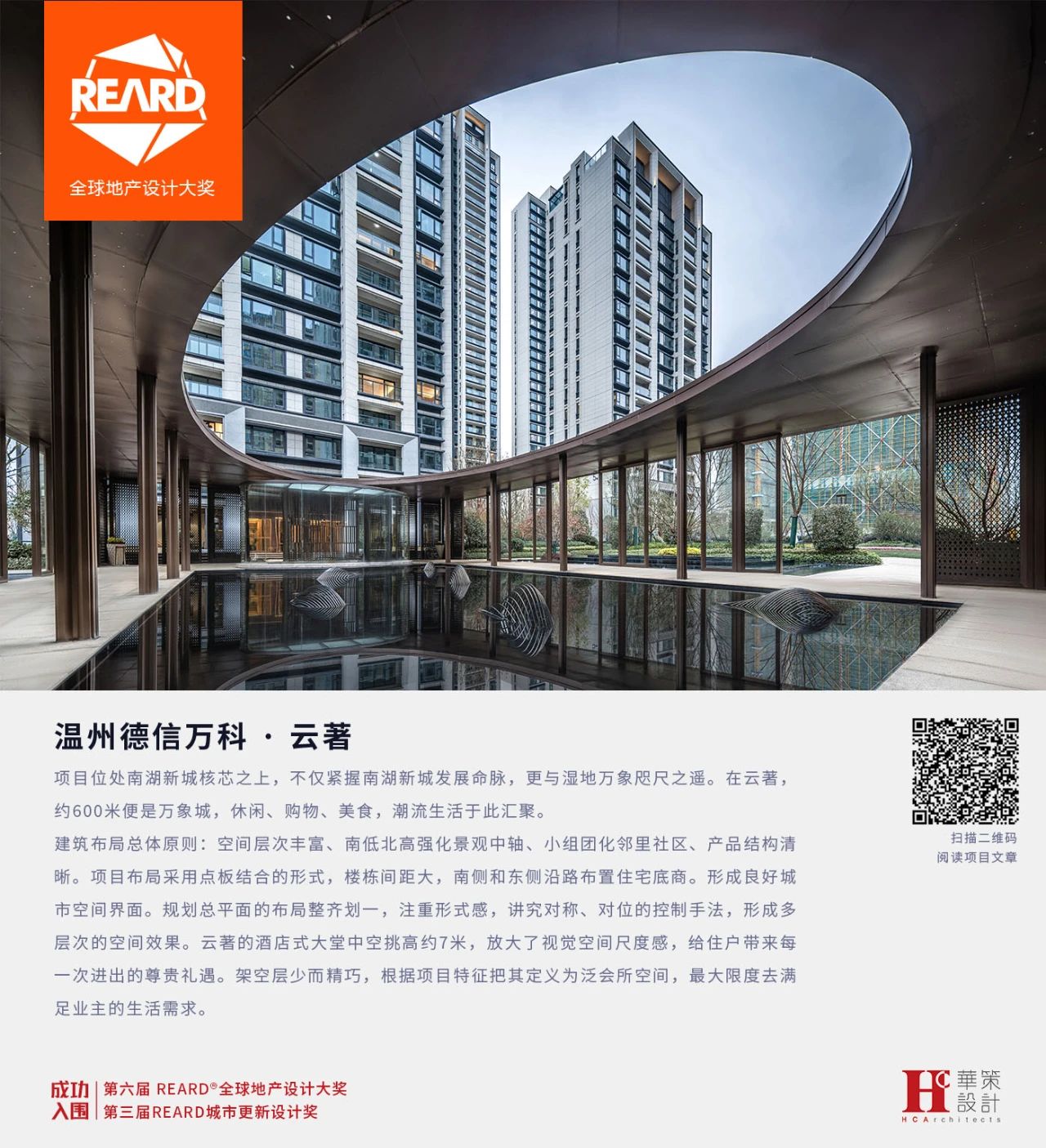 1650536145152018.jpg 微信圖片_20220421181330.jpg